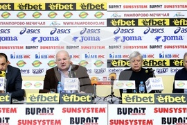 Футболен клуб „ЛЕВСКИ ВЕТЕРАНИ“ - учредяване