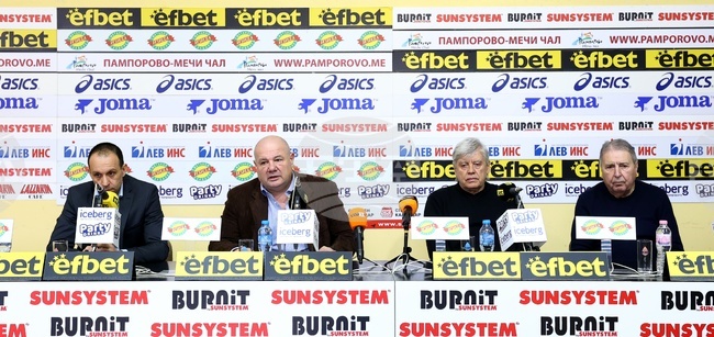 Футболен клуб Левски 1914-ветерани ще бъде учреден на 7 март