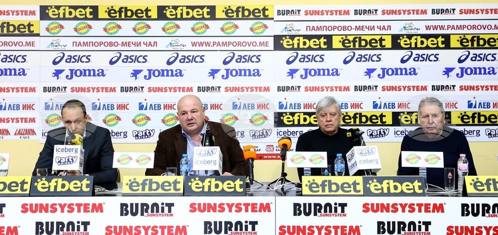 Футболен клуб „ЛЕВСКИ ВЕТЕРАНИ“ - учредяване