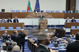 Парламент - заседание