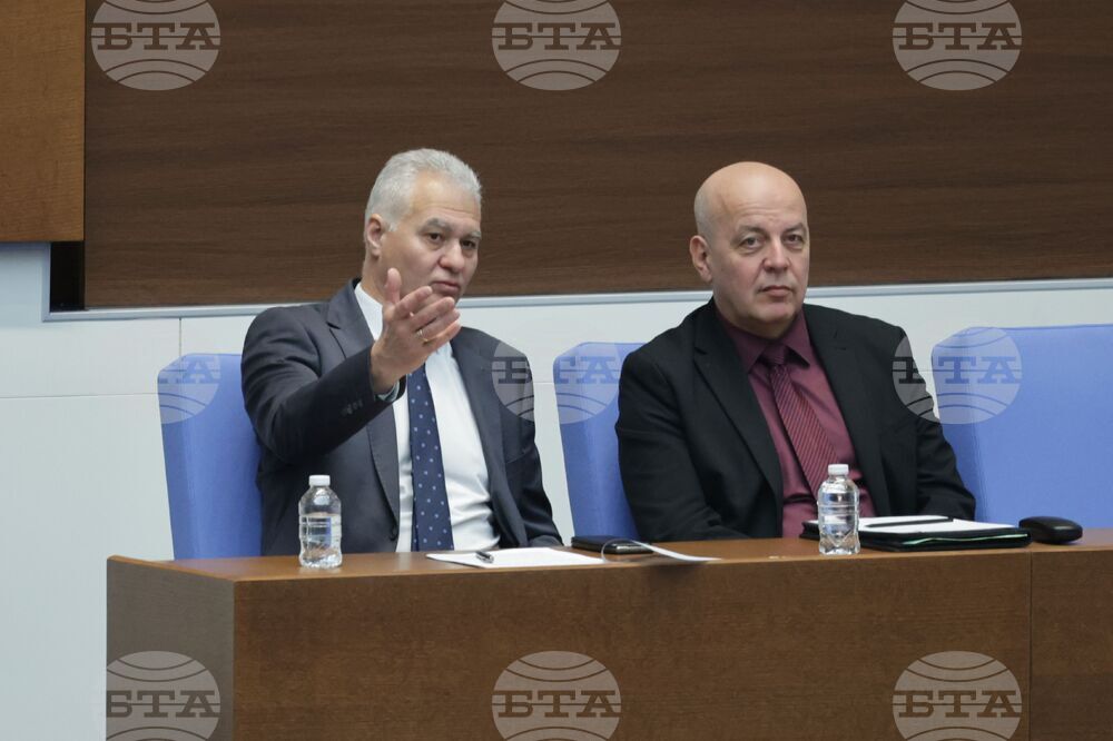 Парламент - заседание