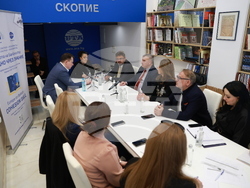 Национален пресклуб на БТА Скопие - Република Северна Македония - „Европа на Балканите: Заедно чрез знание” - трансгранична конференция