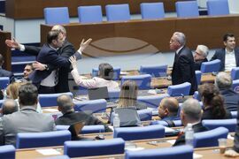 Парламент - заседание