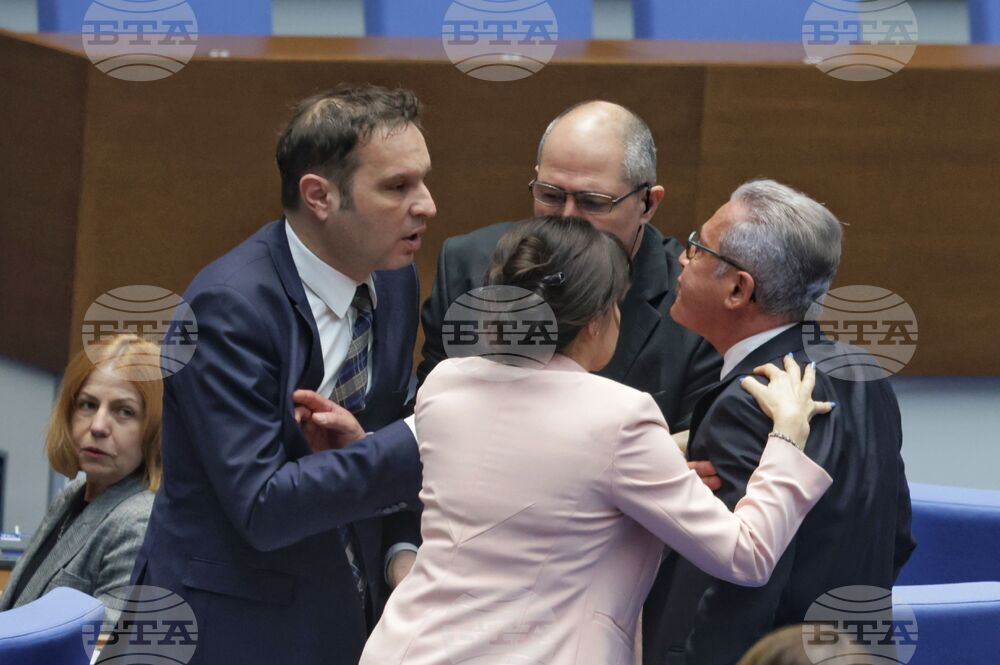 Парламент - заседание