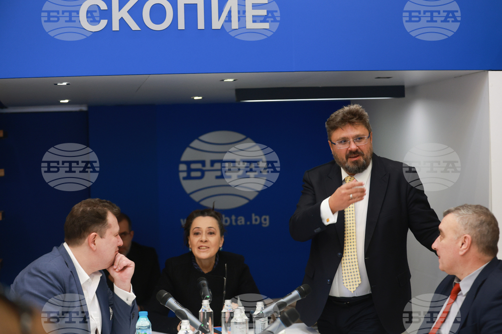 BTA Brings Bulgaria's Knowledge of European Union to Skopje
