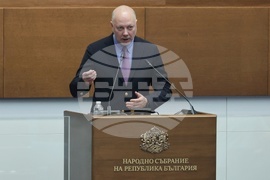 Парламент - заседание