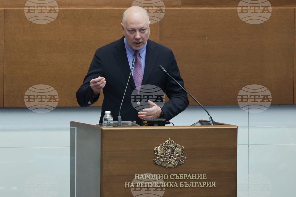 Парламент - заседание