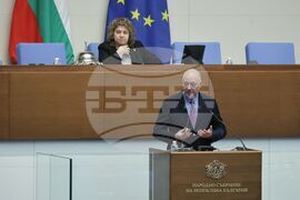 Парламент - заседание