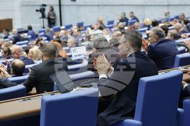 Парламент - заседание