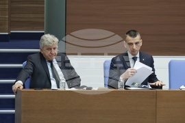 Парламент - заседание