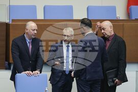 Парламент - заседание