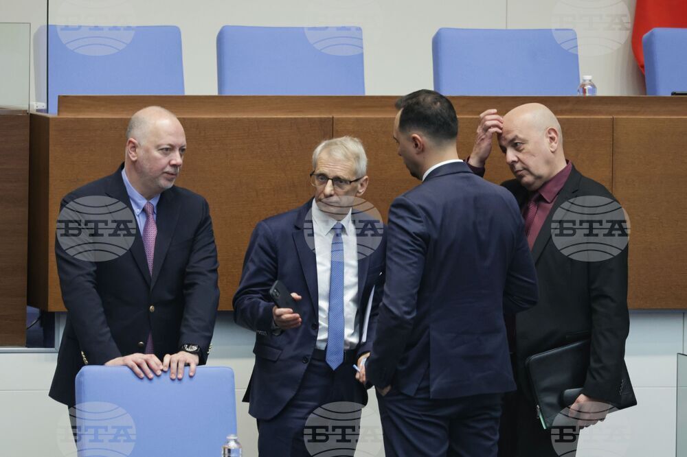 Парламент - заседание