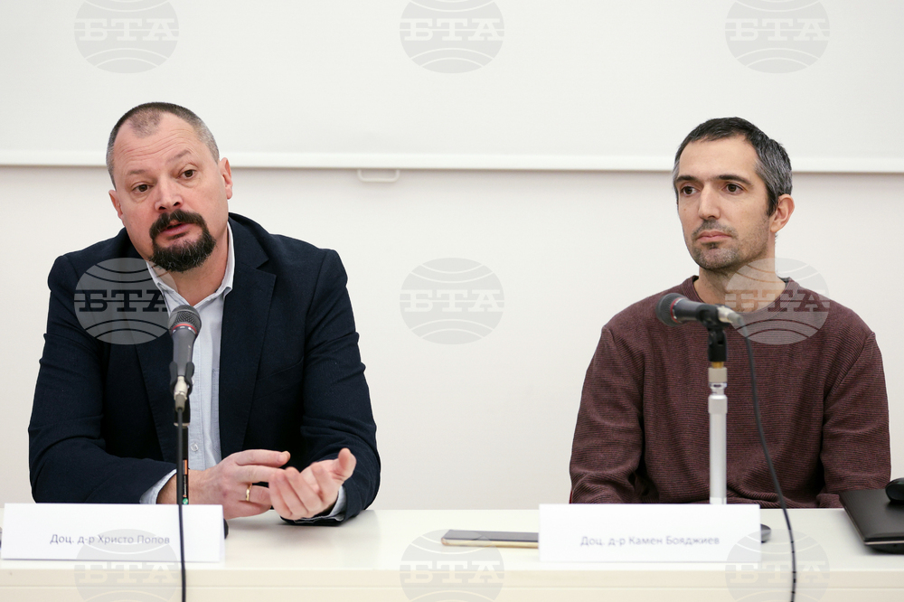 „Българска археология 2024” - изложба - представяне