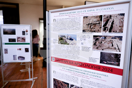 „Българска археология 2024” - изложба - представяне