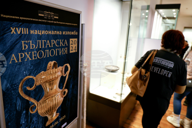 Археологията винаги е будила любопитство сред широката общественост, каза пред БТА проф. Христо Попов по повод Деня на българския археолог