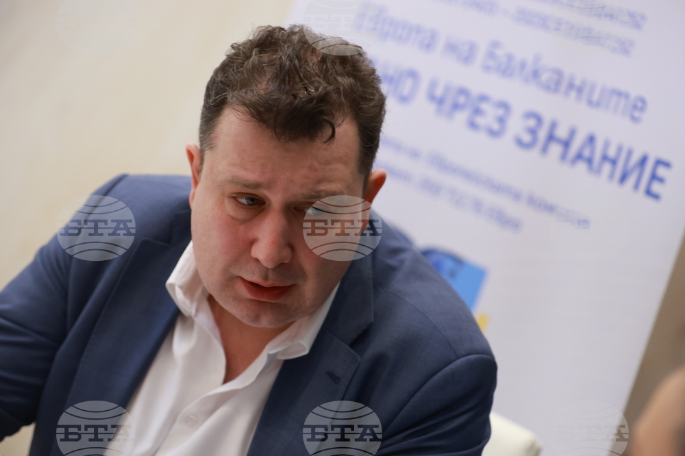 Национален пресклуб на БТА Скопие - Република Северна Македония - „Европа на Балканите: Заедно чрез знание” - трансгранична конференция