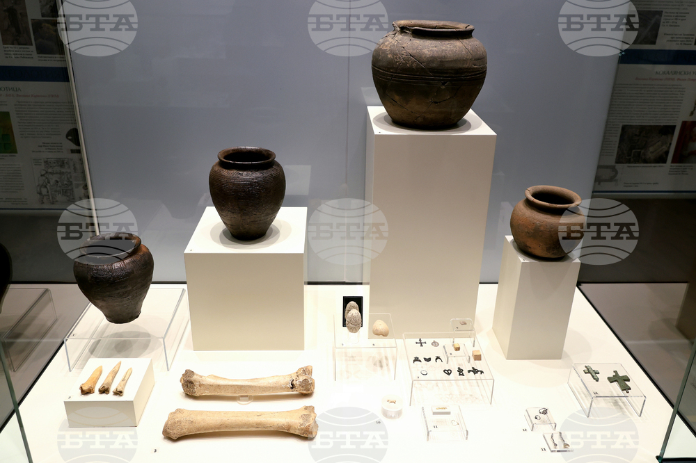 „Българска археология 2024” - изложба - представяне