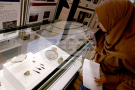 „Българска археология 2024” - изложба - представяне