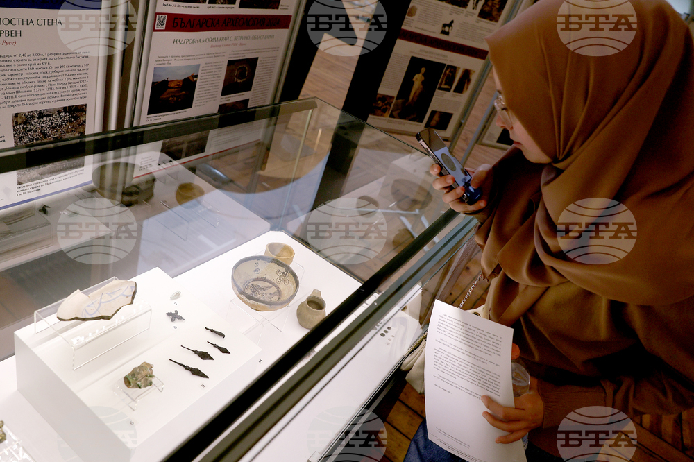 „Българска археология 2024” - изложба - представяне
