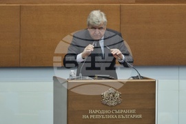 Парламент - заседание