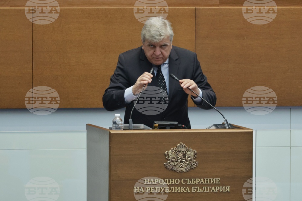 Парламент - заседание