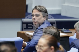 Парламент - заседание