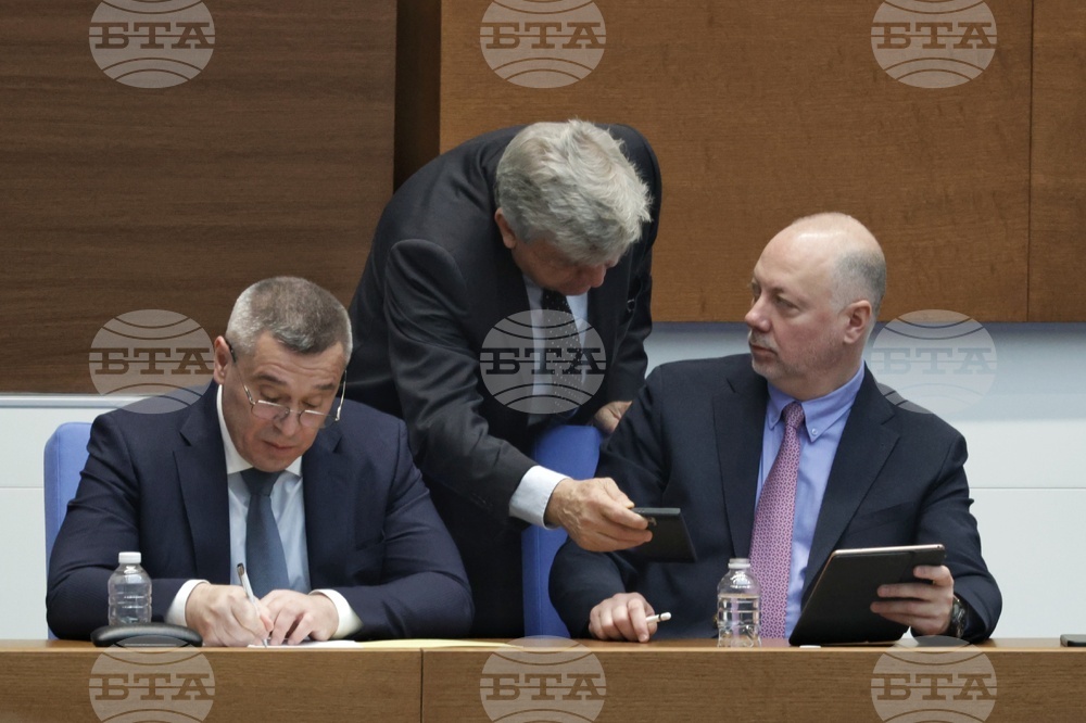 Парламент - заседание