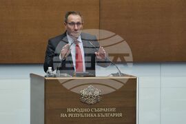 Парламент - заседание