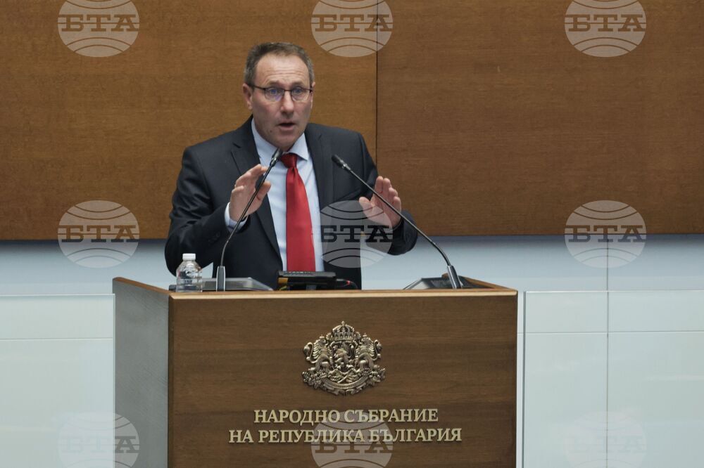 Парламент - заседание