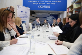 Национален пресклуб на БТА Скопие - Република Северна Македония - „Европа на Балканите: Заедно чрез знание” - трансгранична конференция