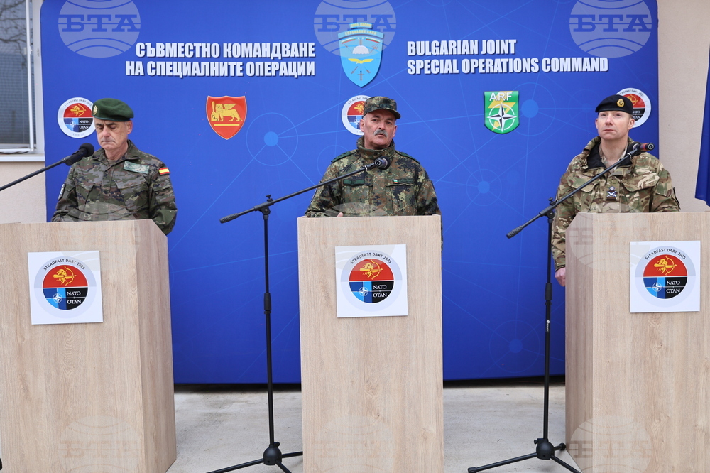 Учебен център "Црънча" - учение на НАТО