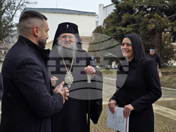 Мизия - 55 години град