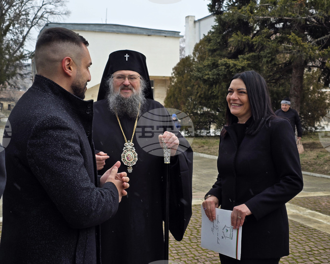 Мизия - 55 години град 