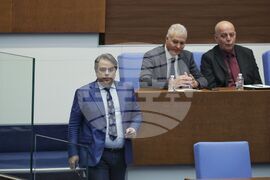 Парламент - заседание