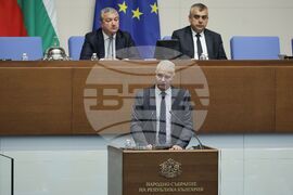 Парламент - заседание