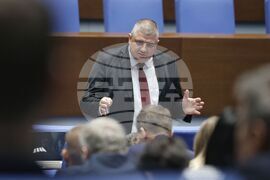 Парламент - заседание