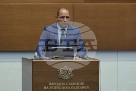 Парламент - заседание