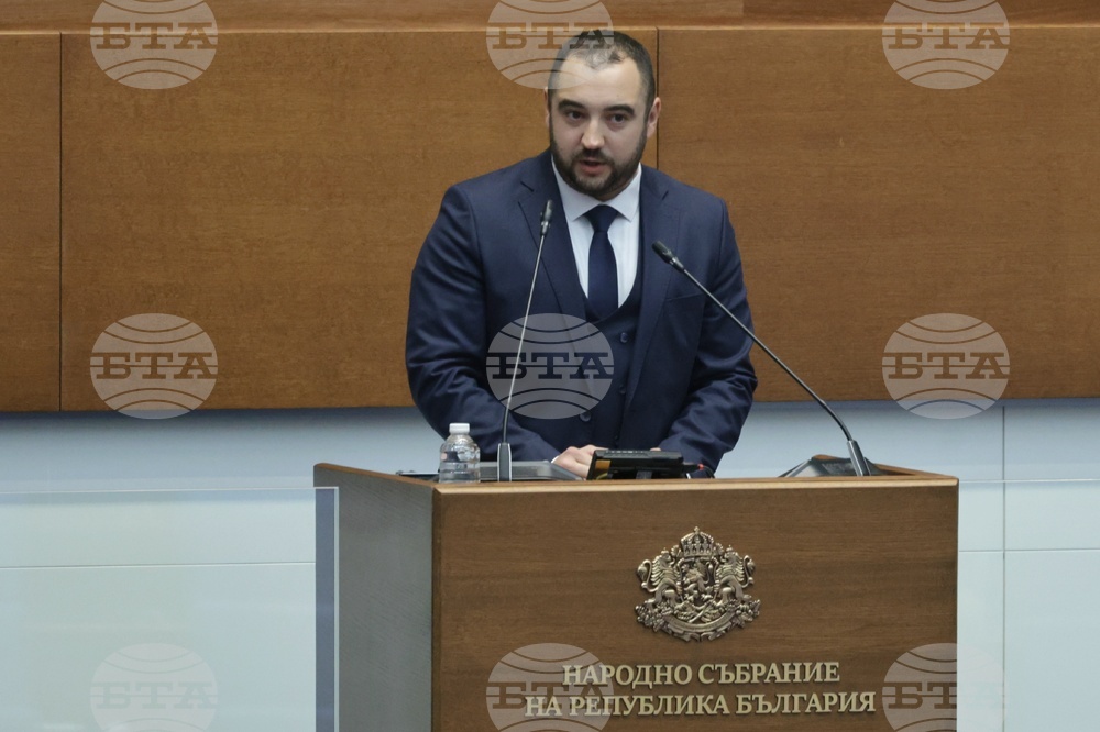 Парламент - заседание