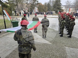 Мизия - 55 години град