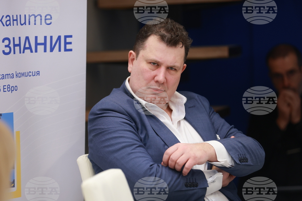 Национален пресклуб на БТА Скопие - Република Северна Македония - „Европа на Балканите: Заедно чрез знание” - трансгранична конференция