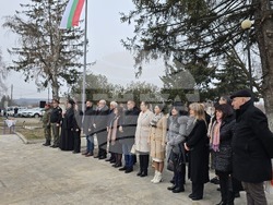 Мизия - 55 години град