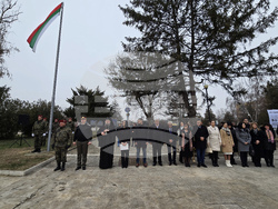 Мизия - 55 години град