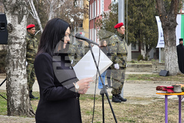 Мизия - 55 години град