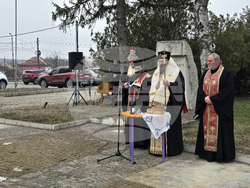 Мизия - 55 години град