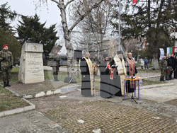 Мизия - 55 години град