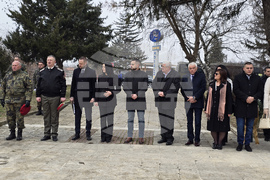 Мизия - 55 години град