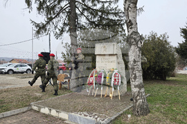 Мизия - 55 години град