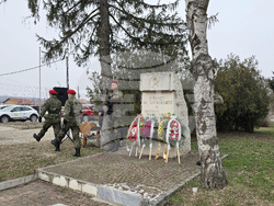 Мизия - 55 години град