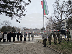 Мизия - 55 години град