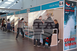 Варна - Зимна Алея на книгата